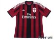 Photo1: AC Milan 2014-2015 Home Shirt #10 Keisuke Honda (1)