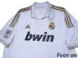 Photo3: Real Madrid 2011-2012 Home Shirt LFP Patch/Badge w/tags (3)