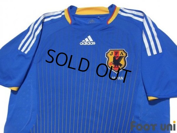 Photo3: Japan 2008 Home Authentic Shirt (3)