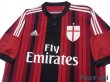 Photo3: AC Milan 2014-2015 Home Shirt #10 Keisuke Honda (3)