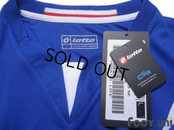 Photo5: Serbia Montenegro 2006 Home Long Sleeve Shirt #10 Stanković w/tags (5)