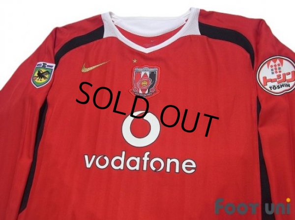 Photo3: Urawa Reds 2006 Home Long Sleeve Shirt Emperor's Cup victory commemorative model w/tags (3)