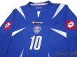 Photo3: Serbia Montenegro 2006 Home Long Sleeve Shirt #10 Stanković w/tags (3)