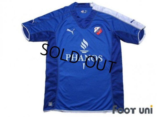 Photo1: Utrecht 2005-2006 Away Shirt (1)