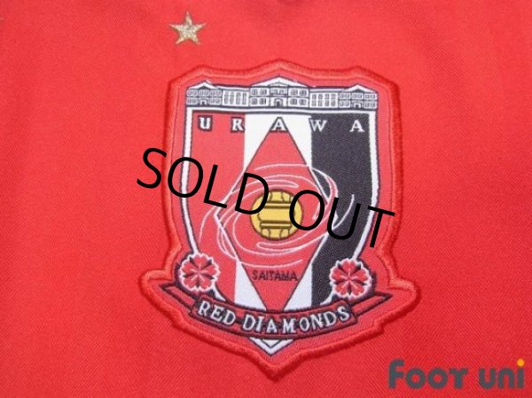 Photo5: Urawa Reds 2006 Home Long Sleeve Shirt Emperor's Cup victory commemorative model w/tags (5)