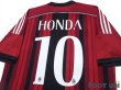 Photo4: AC Milan 2014-2015 Home Shirt #10 Keisuke Honda (4)