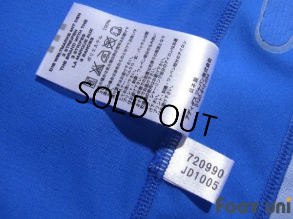 Photo8: Japan 2008 Home Authentic Shirt (8)