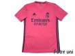 Photo1: Real Madrid 2020-2021 Away Shirt (1)