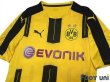 Photo3: Borussia Dortmund 2016-2017 Home Authentic Shirt (3)