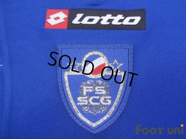 Photo6: Serbia Montenegro 2006 Home Long Sleeve Shirt #10 Stanković w/tags (6)