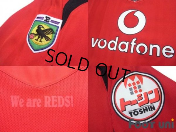 Photo7: Urawa Reds 2006 Home Long Sleeve Shirt Emperor's Cup victory commemorative model w/tags (7)