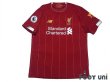 Photo1: Liverpool 2019-2020 Home Shirt #18 Takumi Minamino Premier League Patch/Badge (1)