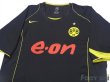 Photo3: Borussia Dortmund 2004-2005 Away Shirt (3)