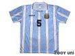 Photo1: Argentina 1994 Home Shirt #6 Fernando Redondo (1)