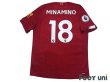 Photo2: Liverpool 2019-2020 Home Shirt #18 Takumi Minamino Premier League Patch/Badge (2)