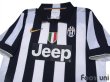 Photo3: Juventus 2014-2015 Home Shirt Scudetto Patch/Badge w/tags (3)