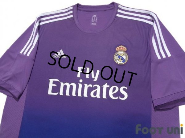 Photo3: Real Madrid 2013-2014 GK Shirt (3)