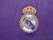 Photo5: Real Madrid 2013-2014 GK Shirt (5)