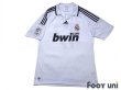 Photo1: Real Madrid 2008-2009 Home Shirt #17 Van Nistelrooy LFP Patch/Badge (1)