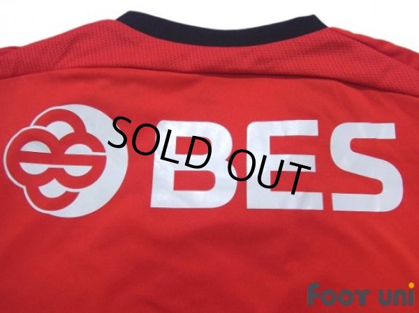 Photo7: Benfica 2008-2009 Home Long Sleeve Shirt w/tags (7)