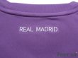Photo7: Real Madrid 2013-2014 GK Shirt (7)