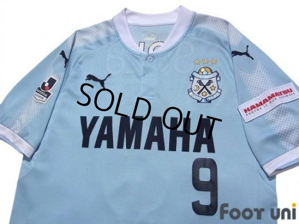 Photo3: Jubilo Iwata 2017 Home Shirt #9 Yoshiaki Ota (3)