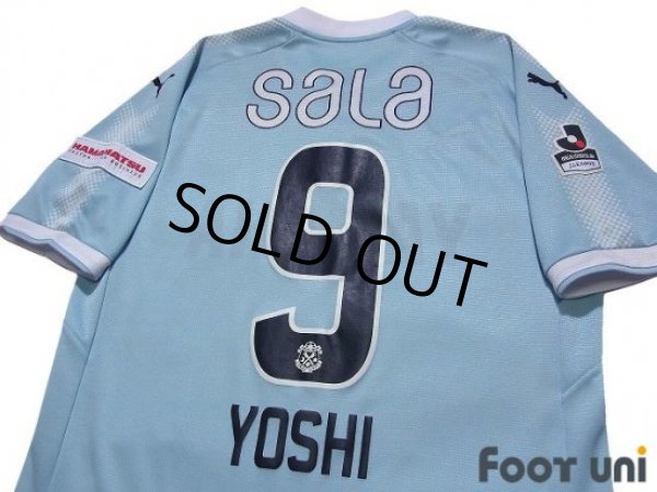 Photo4: Jubilo Iwata 2017 Home Shirt #9 Yoshiaki Ota (4)
