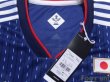 Photo5: Japan 2018 Home Shirt #22 Maya Yoshida w/tags (5)