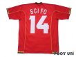 Photo2: Belgium 1998 Home Shirt #14 Vincenzo Scifo (2)