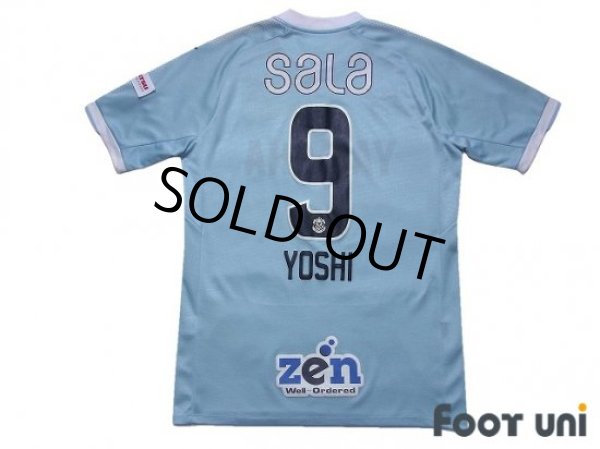Photo2: Jubilo Iwata 2017 Home Shirt #9 Yoshiaki Ota (2)