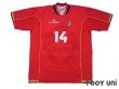 Photo1: Belgium 1998 Home Shirt #14 Vincenzo Scifo (1)