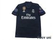 Photo1: Real Madrid 2018-2019 Away Shirt #24 Dani Ceballos Champions League Patch/Badge (1)