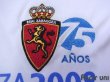 Photo5: Real Zaragoza 2007-2008 Home 75th anniversary Shirt (5)