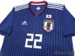 Photo3: Japan 2018 Home Shirt #22 Maya Yoshida w/tags (3)