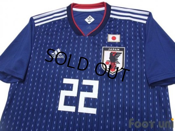 Photo3: Japan 2018 Home Shirt #22 Maya Yoshida w/tags (3)