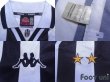 Photo5: Juventus 1996-1997 Home Shirt #10 Del Piero Late model (5)