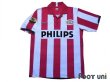 Photo1: PSV Eindhoven 2006-2007 Home Shirt #8 Phillip Cocu Eredivisie Champions League Patch/Badge (1)