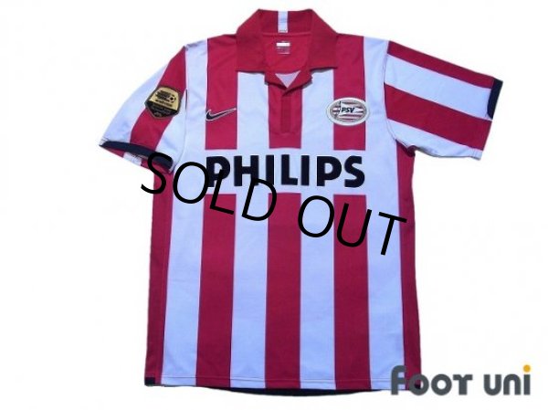 Photo1: PSV Eindhoven 2006-2007 Home Shirt #8 Phillip Cocu Eredivisie Champions League Patch/Badge (1)