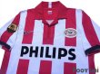 Photo3: PSV Eindhoven 2006-2007 Home Shirt #8 Phillip Cocu Eredivisie Champions League Patch/Badge (3)