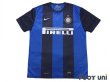 Photo1: Inter Milan 2012-2013 Home Shirt (1)