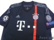 Photo3: Bayern Munchen2014-2015 3rd Shirt #3 Xabier Alonso Champions League Patch/Badge (3)