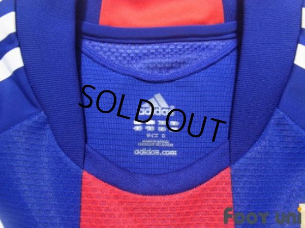 Photo5: Japan 2010 Home Techfit Shirt #17 Makoto Hasebe (5)