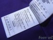 Photo7: Sanfrecce Hiroshima 2013 Home Shirt (7)