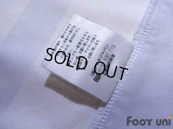 Photo8: Inter Milan 2001-2002 Away Shirt #78 Nicola Ventola (8)