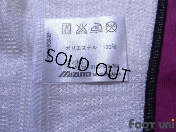 Photo8: Kyoto Sanga 2005-2006 Home Shirt (8)