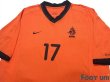 Photo3: Netherlands Euro 2000 Home Shirt #17 Van Hooijdonk (3)