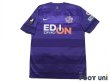 Photo1: Sanfrecce Hiroshima 2013 Home Shirt (1)