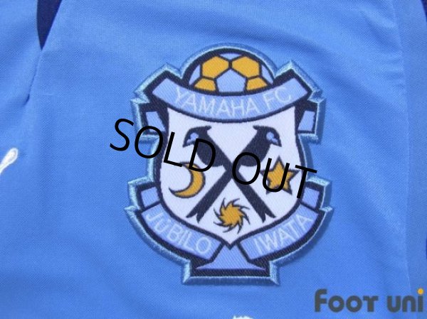 Photo5: Jubilo Iwata 2007 Home Shirt (5)