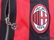 Photo5: AC Milan Track Jacket (5)