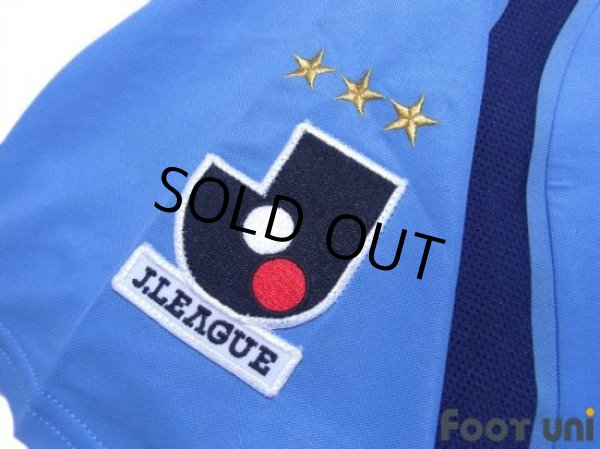 Photo6: Jubilo Iwata 2007 Home Shirt (6)